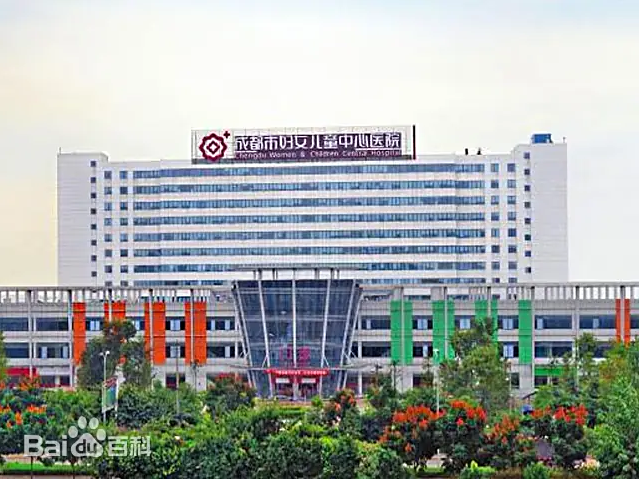 阿克苏市的妇幼医疗航母-阿克苏市妇女儿童中心医院
